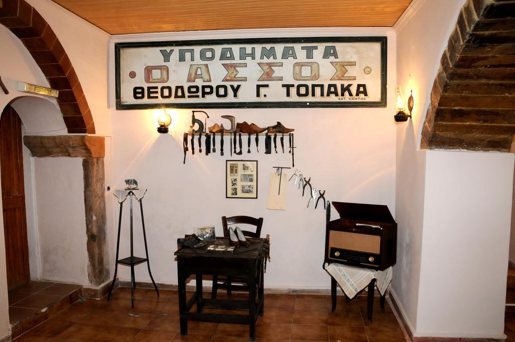 Topakas House Kampochora  Eksteriør billede